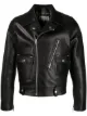 Image 1 of Maison Margiela notched-lapel leather jacket
