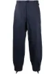 Image 1 of Maison Margiela buckled cuff trousers