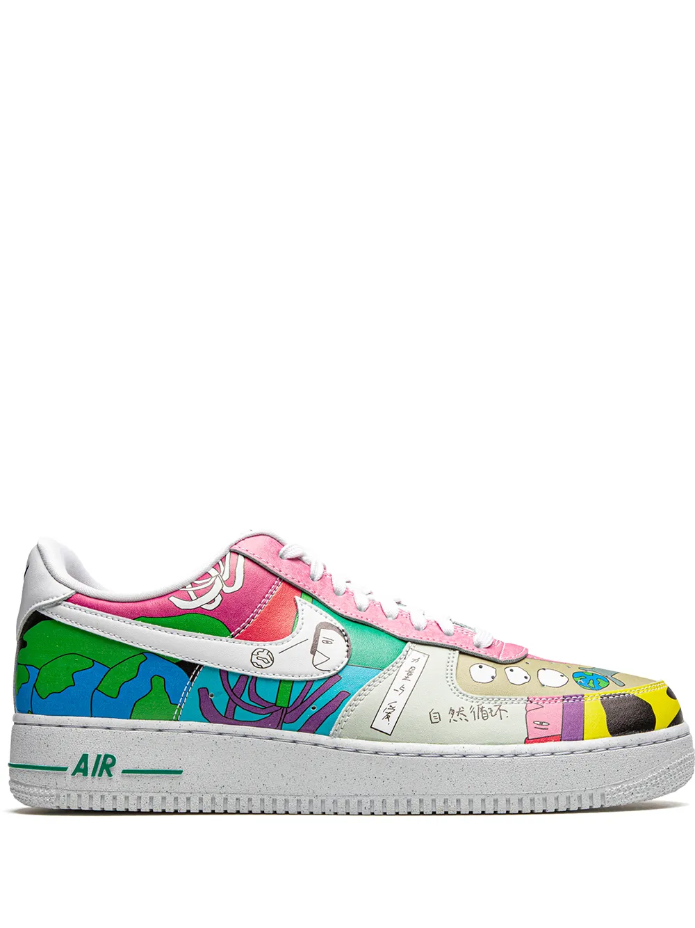 NIKE RUOHAN WANG X AIR FORCE 1 LOW箱とタグなしです