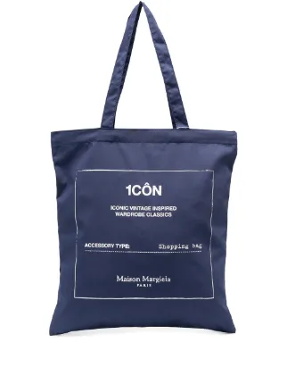 Maison Margiela
