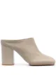 Bild 1 von Acne Studios Eckige Mules