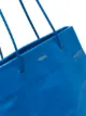 Medea Tall Busted leather tote