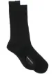 Image 1 of Dsquared2 logo-print ribbed socks