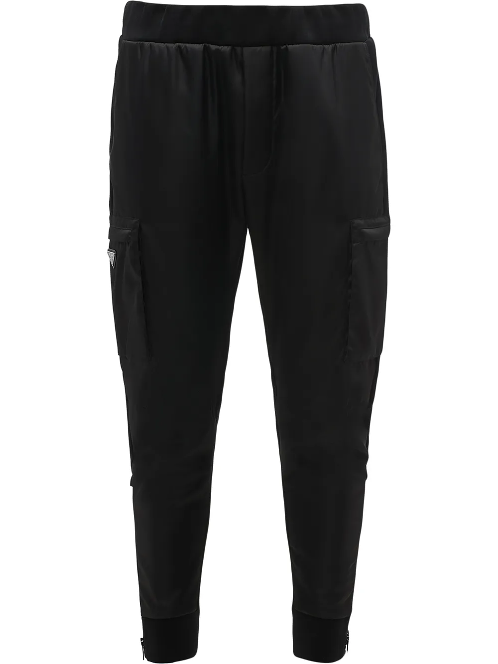 prada track pants