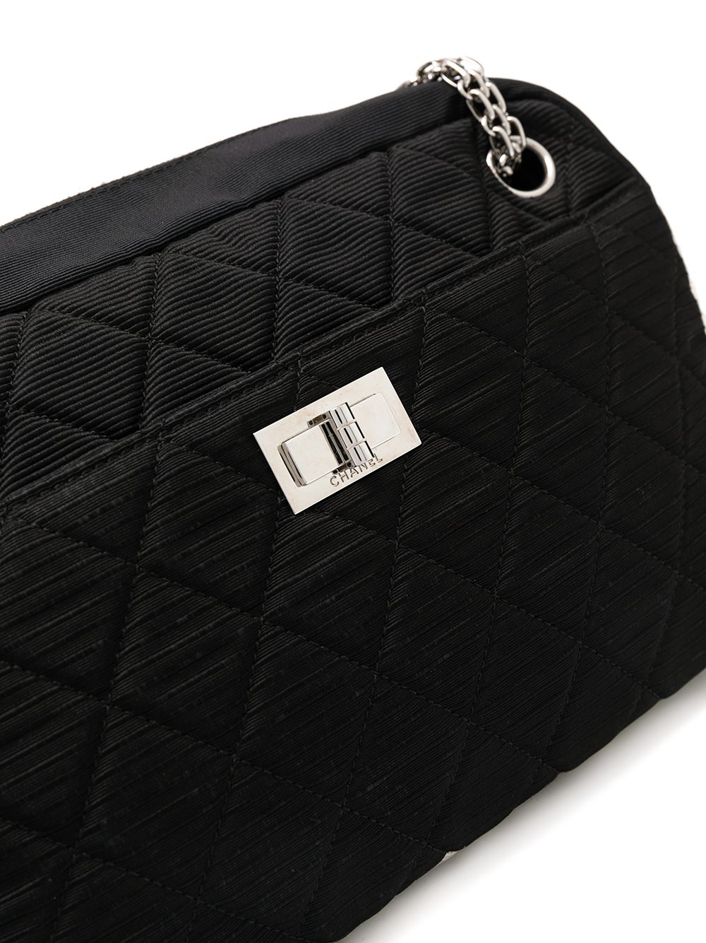 фото Chanel pre-owned стеганая сумка на плечо 2007-2008-х годов