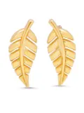 Jennifer Meyer 18kt yellow gold mini leaf stud earrings