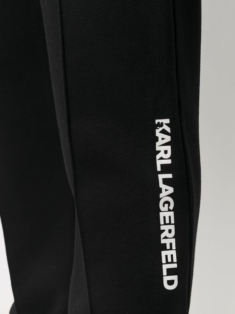 Karl Lagerfeld black logo lounge sweatpants for men | 211M1010999 at ...