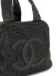 Chanel Pre-Owned 2005 mesh panel CC tote bag