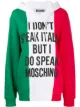 Image 1 of Moschino slogan print oversized hoodie