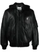 الصورة 1 من Off-White جاكيت بومبر بجيوب متعددة ورسمة أسهم