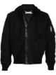 Image 1 of Off-White logo-print cotton bomber jacket