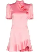 Image 1 of De La Vali Bluebell short-sleeve mini dress