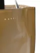 Marni floral print tote bag