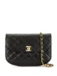 Image 1 of Chanel Pre-Owned 1985-1993 Paris Limited diamond quilted flap shoulder bag
