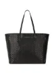 Image 1 of Giuseppe Zanotti Nilde intreccatio leather tote bag