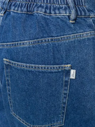 cropped tapered jeans展示图