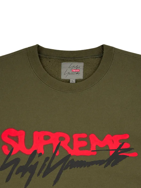 Supreme®︎/Yohji Yamamoto®︎ Crewneck Supreme Yohji Yamamoto Crewneck Olive Men's - FW20 - US