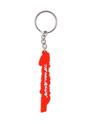 futura logo keychain