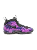 Nike Kids Little Posite Pro sneakers - Black
