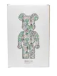 Medicom Toy Steven Harrington Be@rbrick 100% and 400% figure