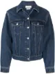 Image 1 of Alexander McQueen side-stripe denim jacket