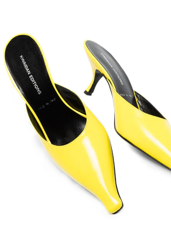 yellow pointed toe mules