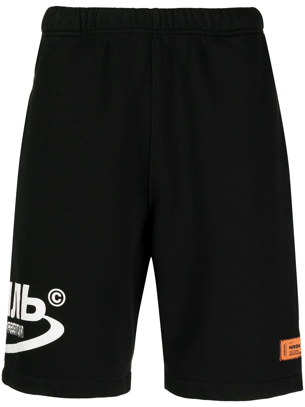 фото Heron preston sweatshorts os ctnmb halo black white