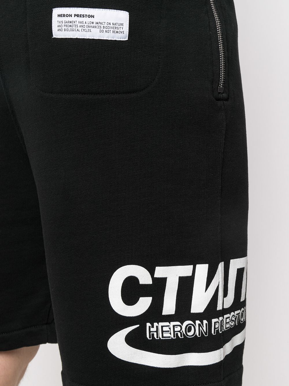 фото Heron preston sweatshorts os ctnmb halo black white