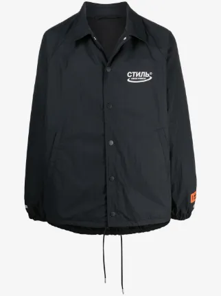 Heron Preston