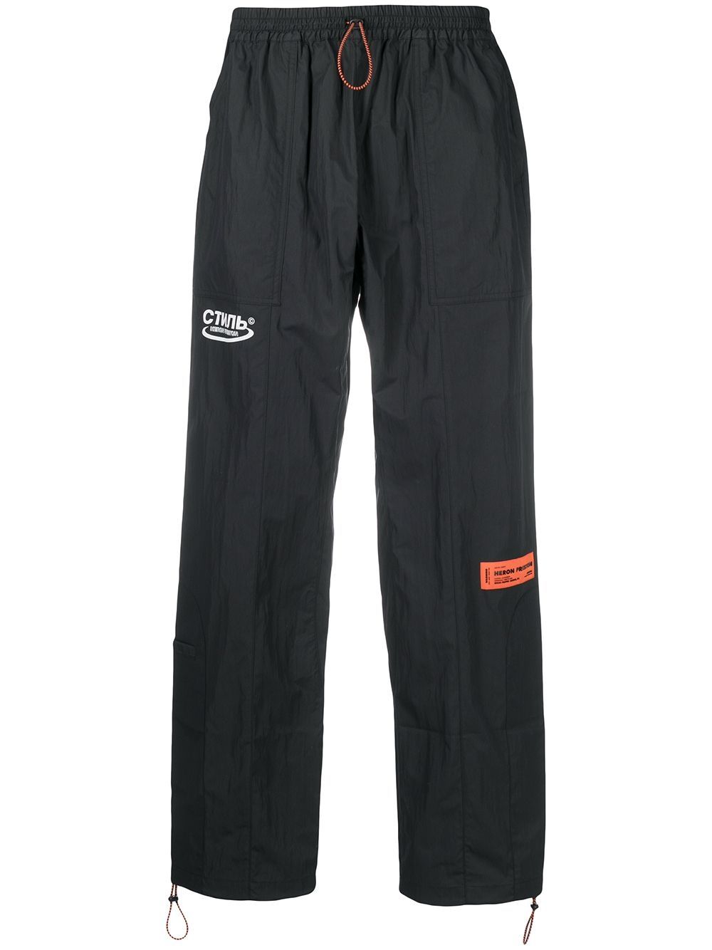 фото Heron preston ctnmb nylon pants black white