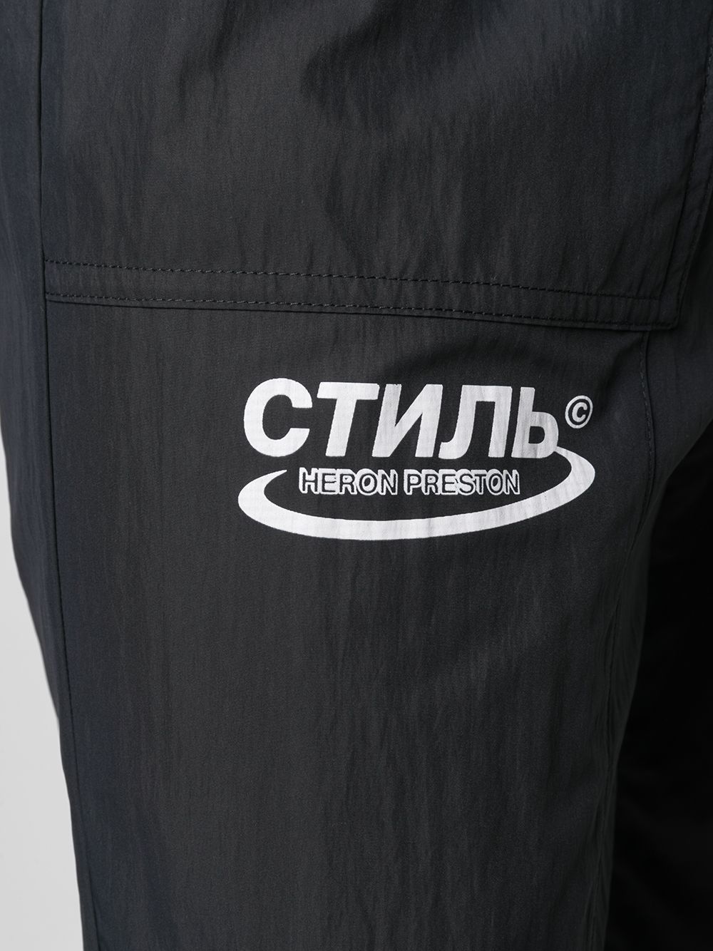 фото Heron preston ctnmb nylon pants black white