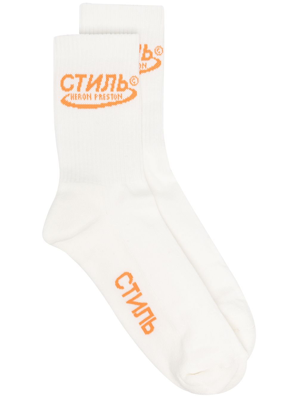 фото Heron preston ctnmb halo long socks white orange