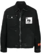 Image 1 of Heron Preston Worker zip-up denim jacket