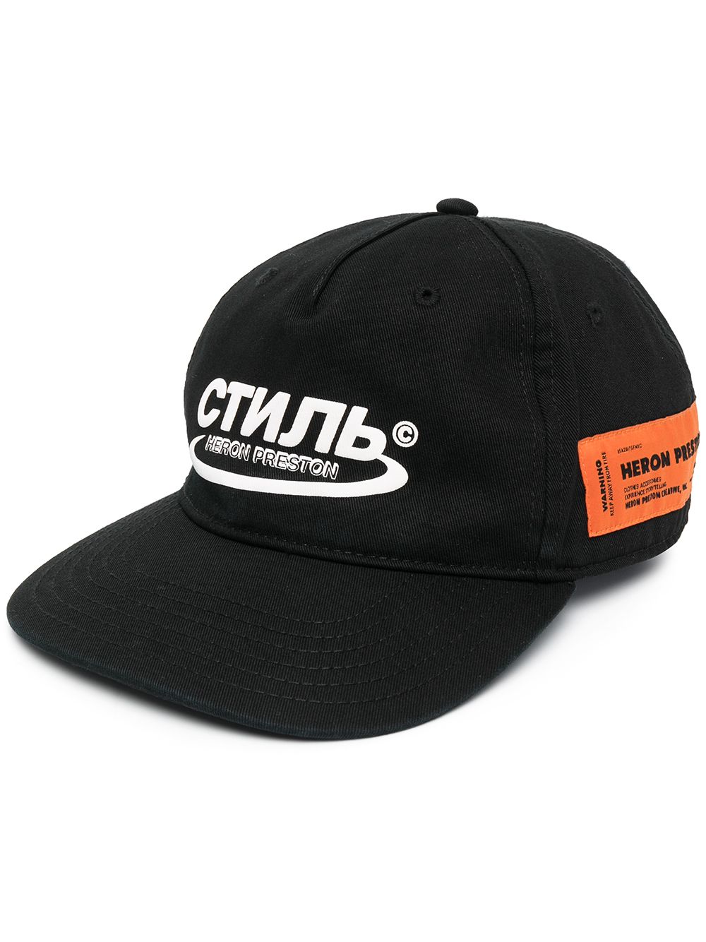 фото Heron preston ctnmb halo baseball cap black white