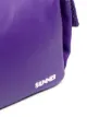 Sunnei сумка-тоут
