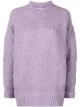 Bild 1 von Stella McCartney Gemusterter Oversized-Pullover