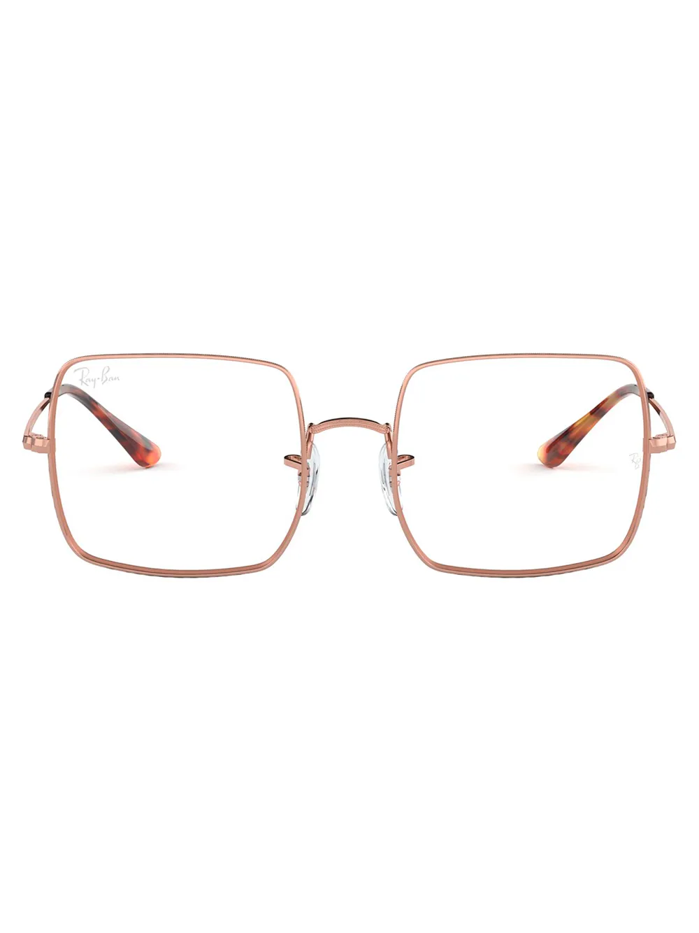 Ray-Ban Square 1971 glasses | Pink | Image 1