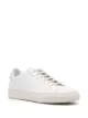 Image 2 of Common Projects panel detailing lace-up sneakers