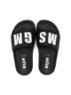 MSGM Kids logo-print slides
