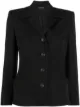 Image 1 of Versace Pre-Owned single-breasted fitted jacket