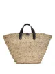 Image 2 of Dolce & Gabbana leather-trim straw tote