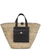 Image 1 of Dolce & Gabbana leather-trim straw tote