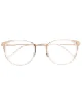 TOM FORD Eyewear square-framed glasses - Neutrals