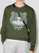 Image 2 of Kenzo embroidered Tiger cotton sweatshirt