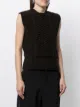 Bottega Veneta كنزة صوف بأكمام طويلة