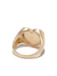 Yvonne Léon 9kt yellow gold pearl ring