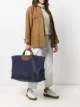 Immagine 2 di Longchamp Borsone Le Pliage extra large