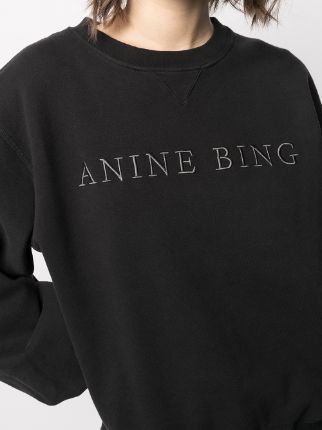 Esme logo-embroidered sweatshirt展示图