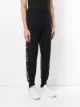 Bally logo tape track pants