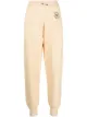 Image 1 of Sandro Paris embroidered-logo joggers